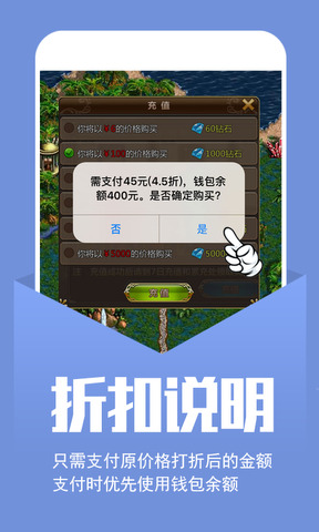 小七手游最新版app