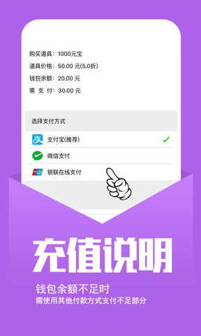 小七手游最新版app