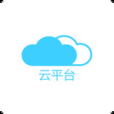 云平臺app