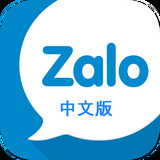 越南聊天软件Zalo