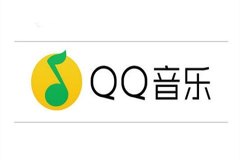 qq音乐会员怎么买划算 qq音乐会员在哪充值最便宜