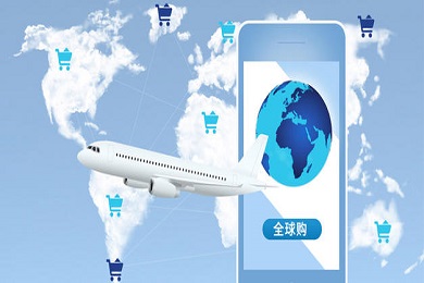 海外代购平台有哪些比较靠谱 买海外正品的app推荐