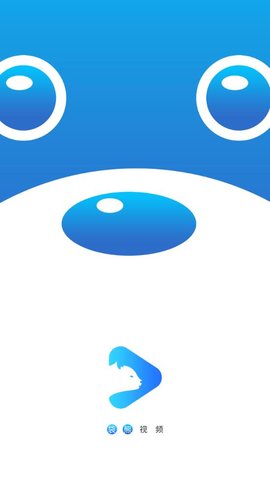 袋熊影视app官网版