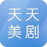 天天美剧官网app