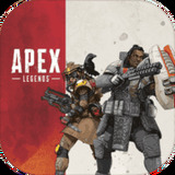 apex英雄官网版
