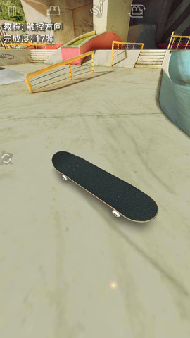 滑板少年