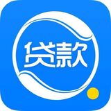 平安智贷app