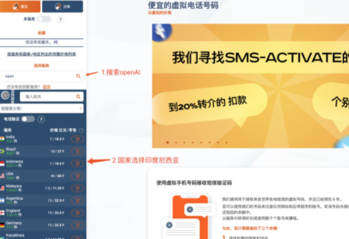 中国怎么用chatGPT知乎 chatgpt国内怎么登录
