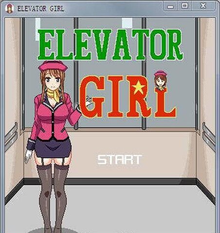 elevator电梯女孩冷狐版