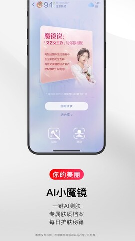 网易考拉海购app官方版