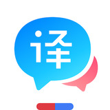 百度翻譯app官方版