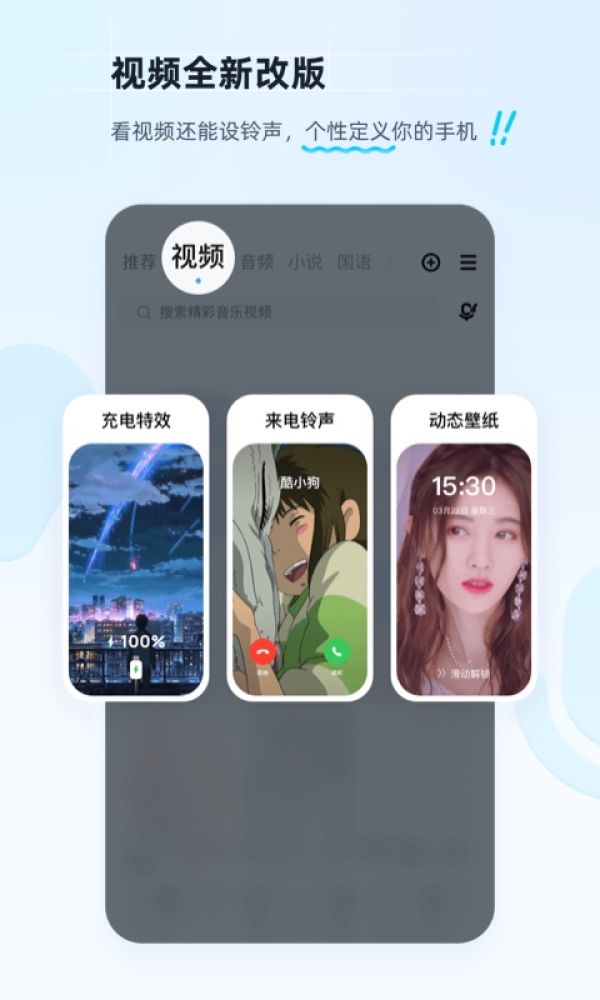 酷狗音乐歌曲大全app
